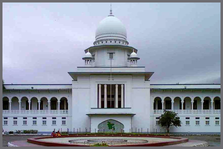 High Court of Bangladesh