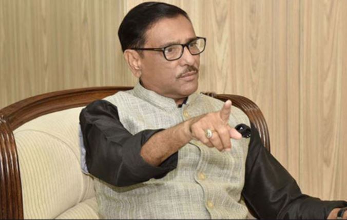 People laugh when they hear about BNP secretary general: Quader