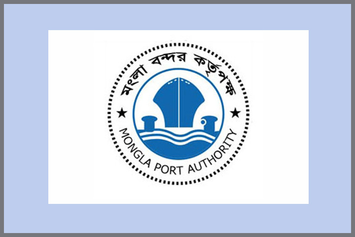 Logo of Mongla port