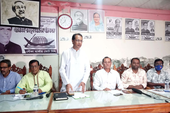 Pangsha Awami League press conference