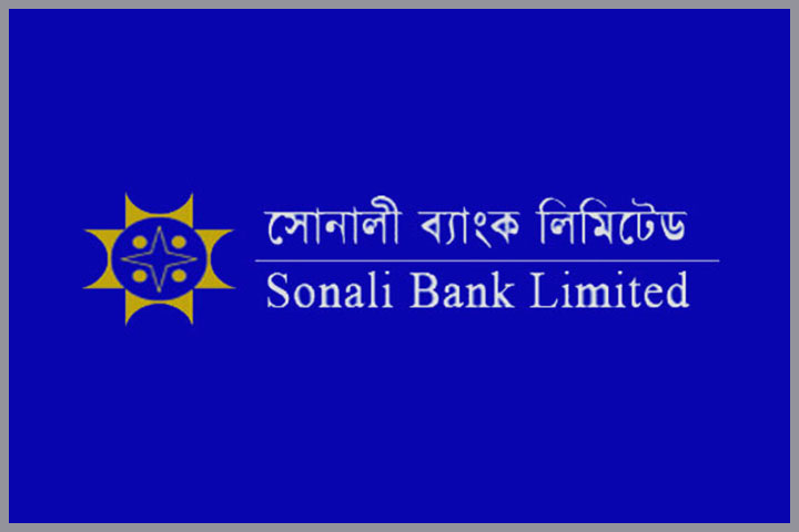Sonali Bank, job opportunities