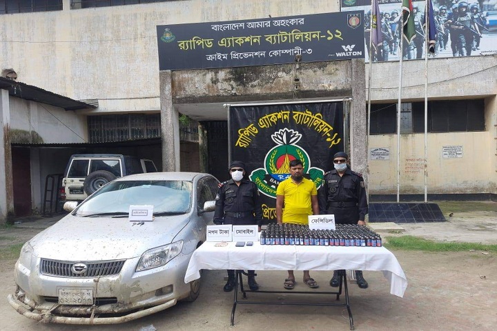 350 bottles of Phensidyl, seized in private, rtv news