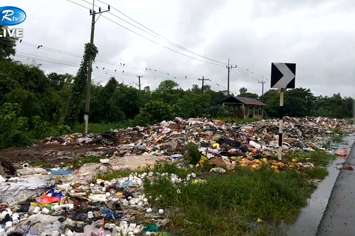 Garbage dumping zone Sitakunda Dhaka-Chittagong highway