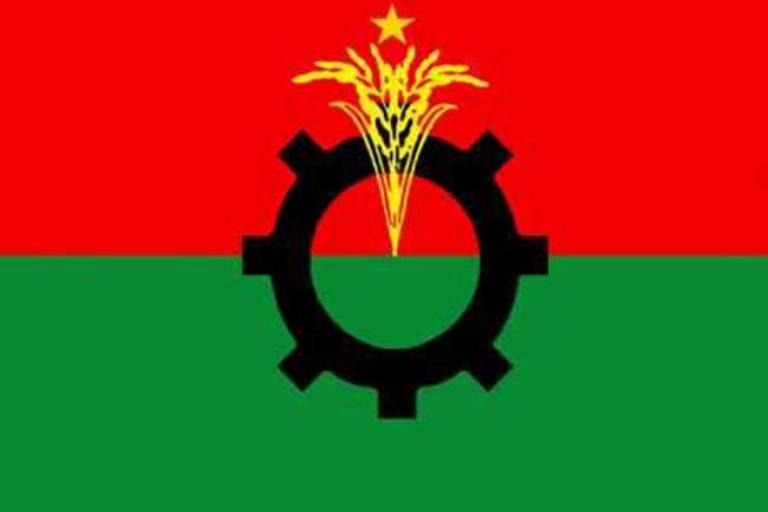 BNP National Standing Committee