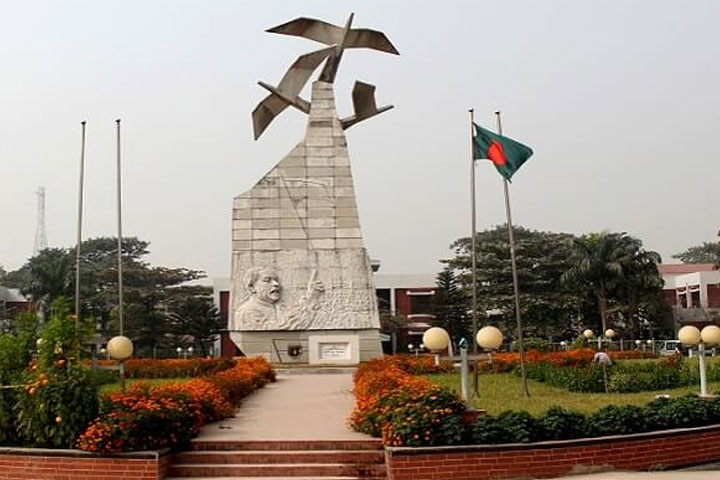 Bangladesh Open University,