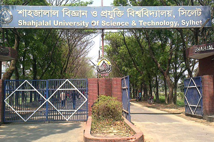 Shahjalal University of Science and Technology, Sylhet