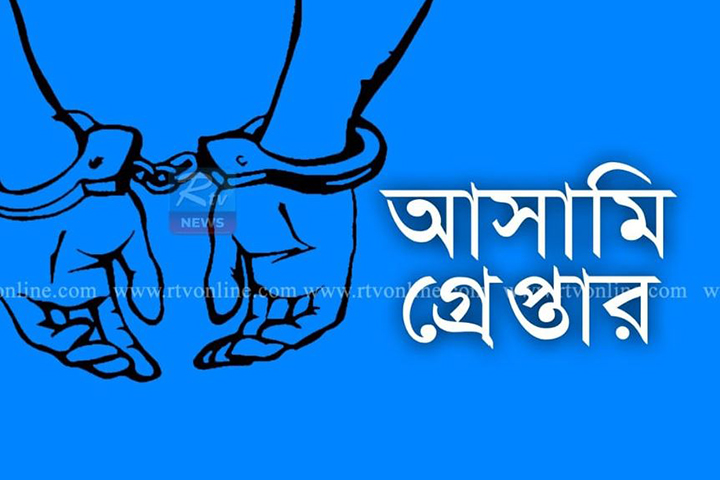 Housewife torture in Noakhali: 2 more arrested in pornography case
