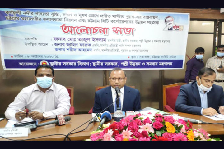 Will not compromise on development of Chittagong says LGED Minister