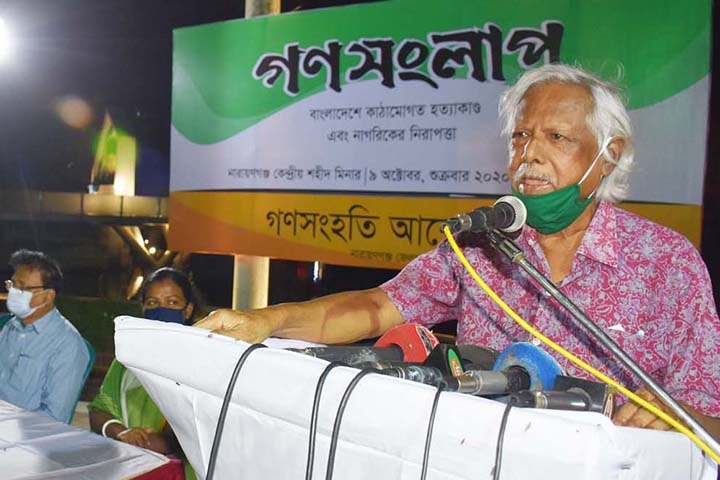 Execution is a hoax: Dr. Jafrullah Chowdhury
