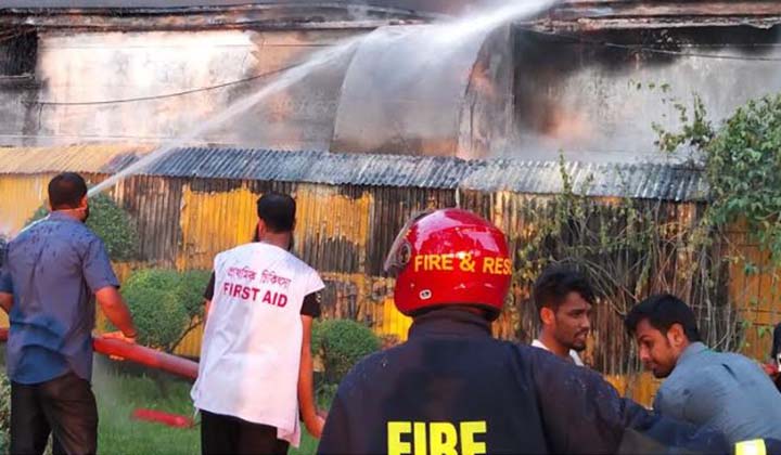Factory, fire in Gazipur, rtv news, rtv news