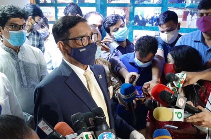 If the death penalty is confirmed, there will be fear among the rapists: Quader