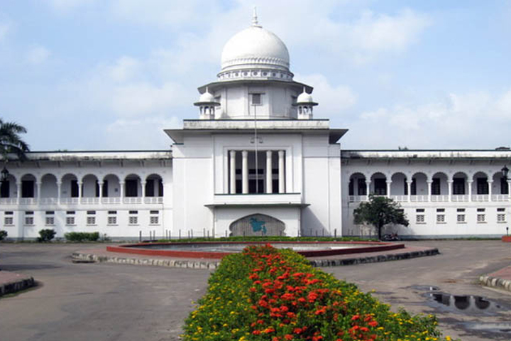 High Court Division of Bangladesh,