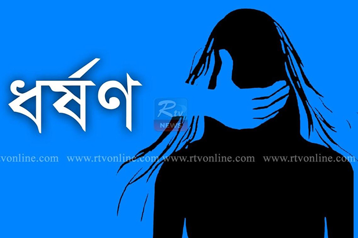 Domestic worker, victim, gang rape, Savar