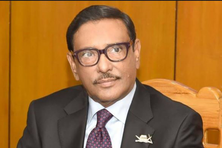 full committee, A-League affiliates, Quader