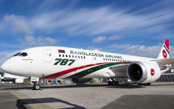 Bangladesh-India, flight started, 26 October