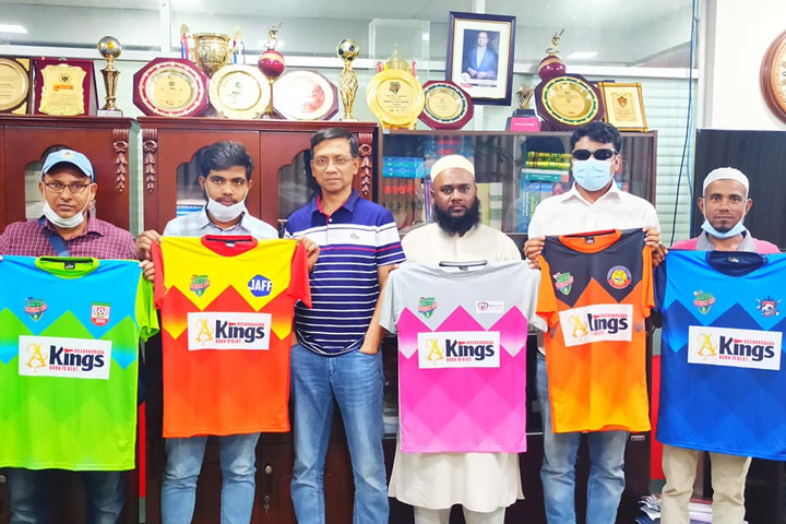 Bangladesh Football Supporters' Forum, Bashundhara Kings BFSF U-14 Academy Cup