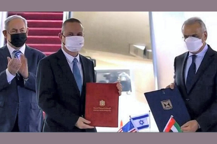 UAE and Israel agree on reciprocal visa-free travel