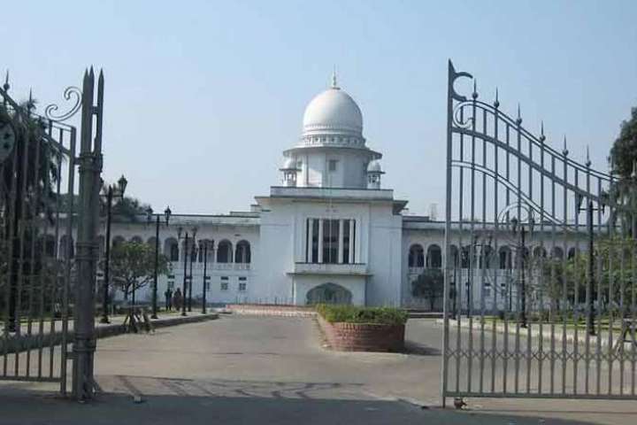 high court bangaldesh dhaka rtv online