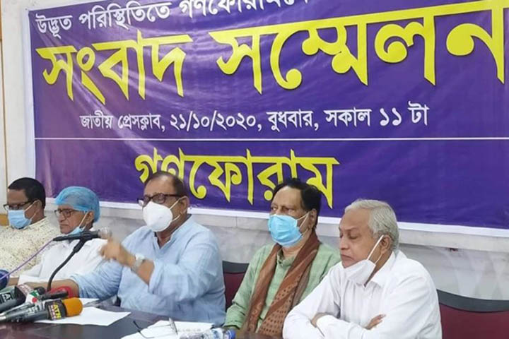 Dr. Subrata Chowdhury threatened to expel Kamal,