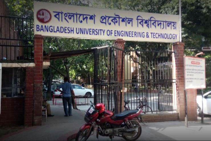 BUET will take admission test in accordance with the hygiene rules