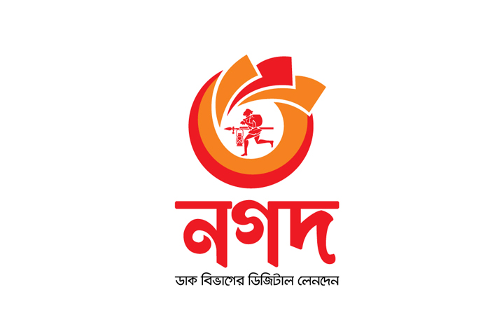 nagad logo