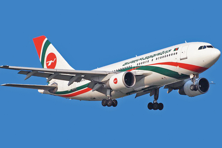 Biman Bangladesh Airlines.