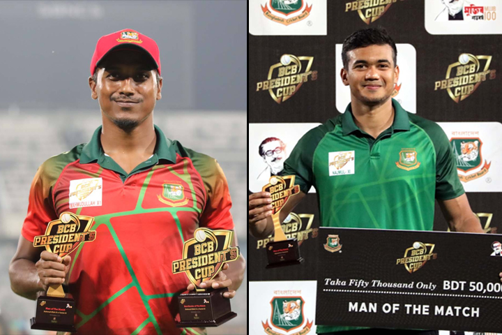 Taskin-Rubel will also fight in the final