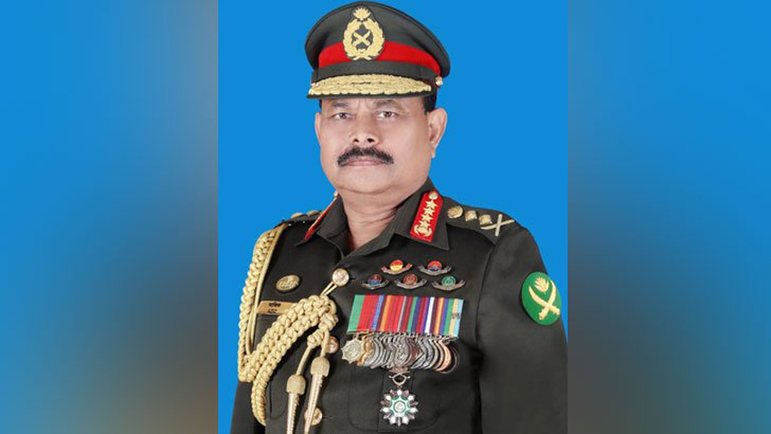 Chief of Army Staff