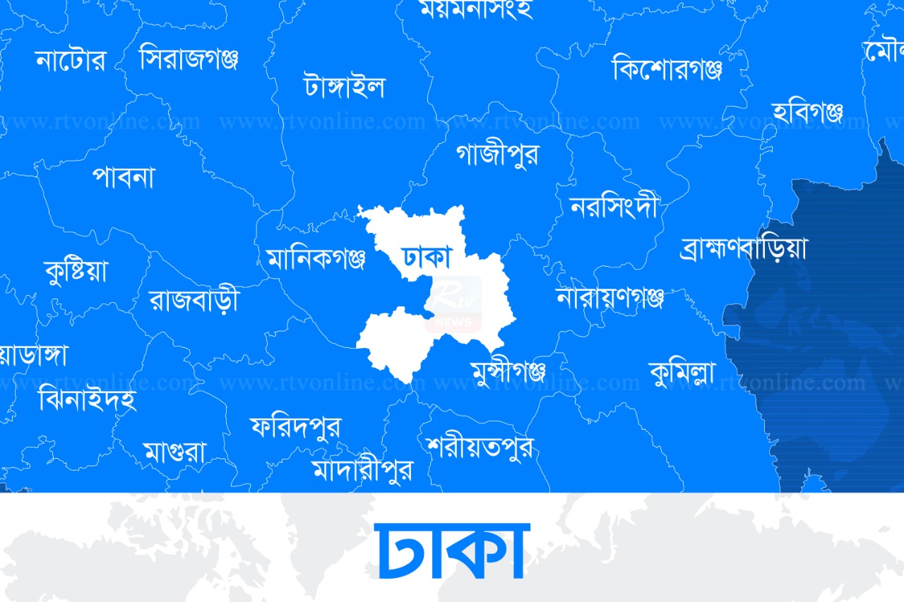 dhaka bangladesh news online update