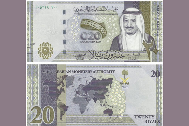 india has conveyed serious concern to saudi arabia for recently issued banknote