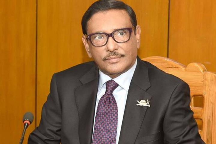 BNP is daydreaming of coup: Quader