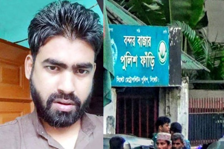 Raihan murder, police custody, Prosecution in High Court, investigation