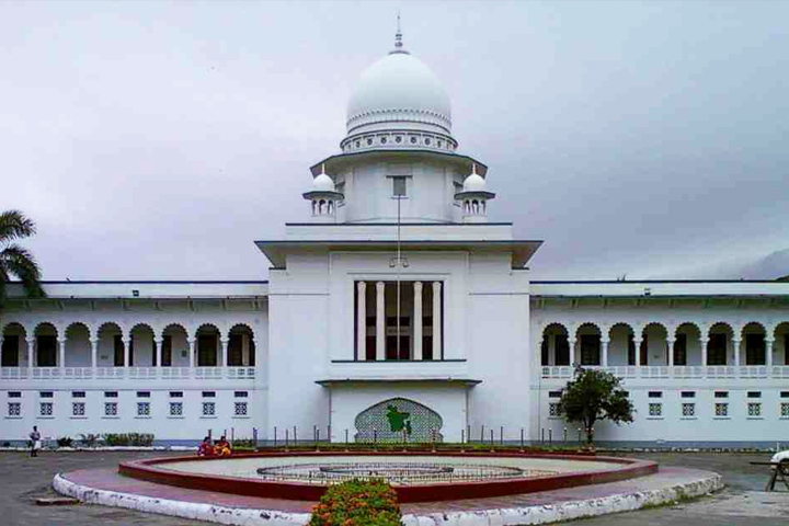 high court bangaldesh dhaka