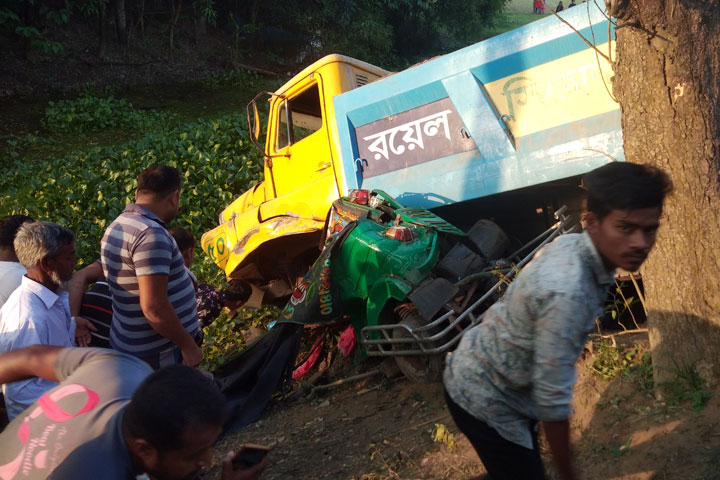 Image of the accident