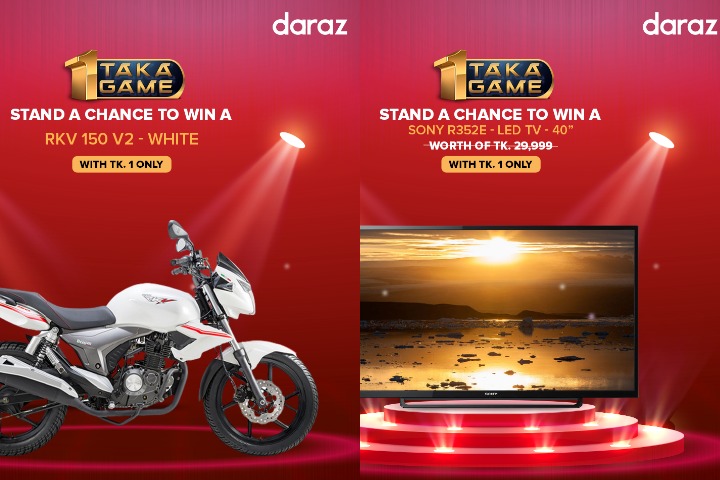 It is as if a fancy ‘casino’ has opened its daraz, a target of cheating crores of rupees!