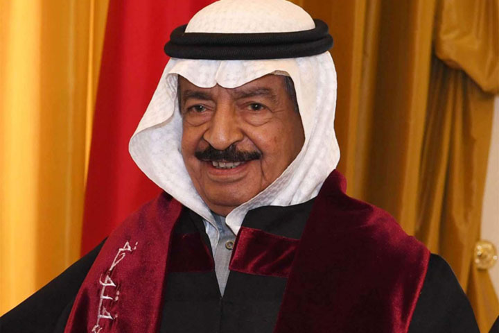 Bahrain’s Prime Minister Prince Khalifa dies