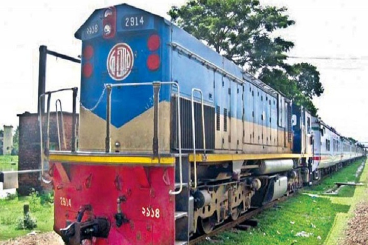 Rail communication, between Dhaka, rtv news