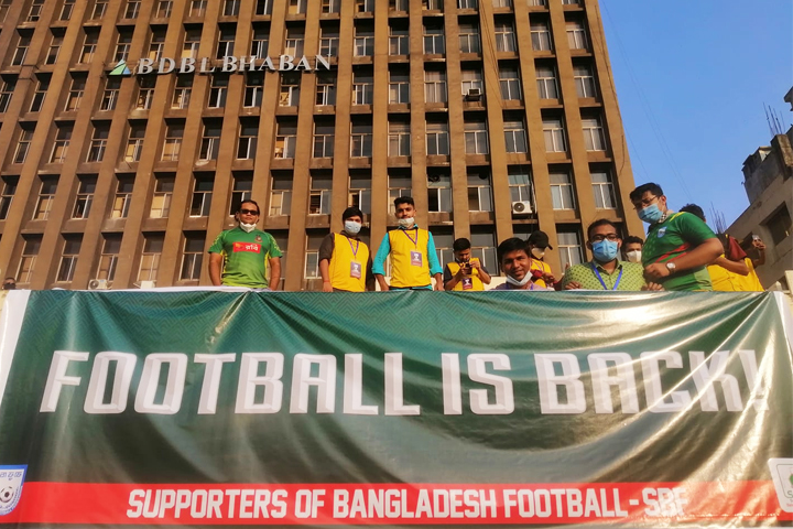 bangladesh football federation All Nepal Football Association, Nepal vs bangladesh live, rtv online