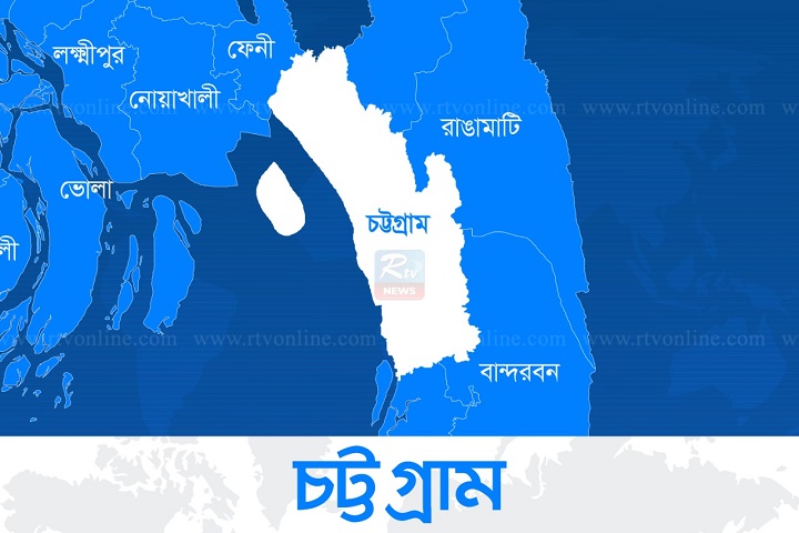 Four people were detained, in Chittagong along, rtv news