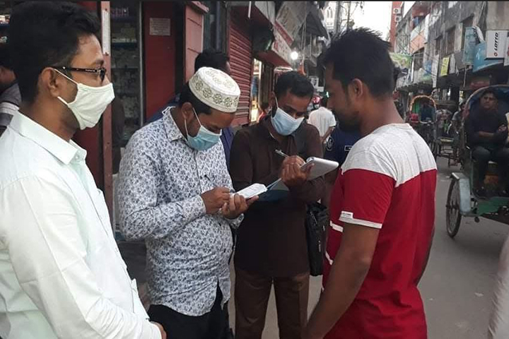 In Pirojpur, 47 people were fined for not wearing masks