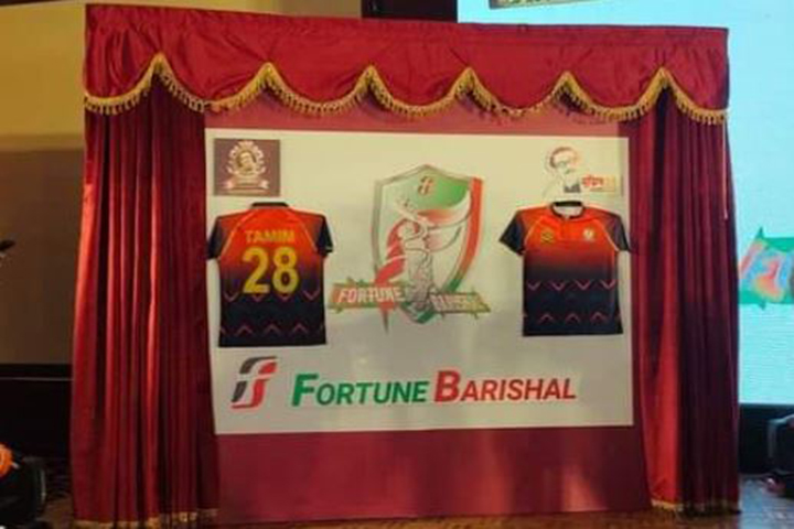 Barisal team introduction, logo, jersey and theme song unveiled