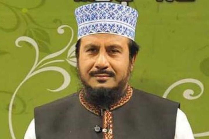 Investigation report of Maulana Farooqi's murder case on 22 December