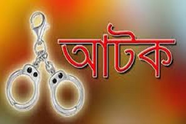 43 Jamaat-Shibir activists arrested, from Ranirhat, rtv news