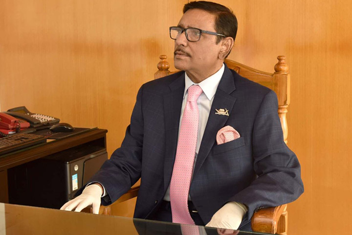 BNP's politics is full of frustration and failure: Quader