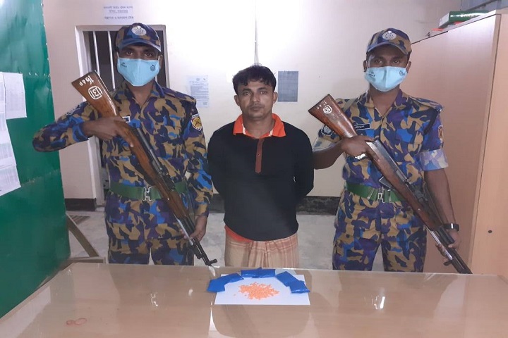 Drug dealer arrested, in Cox's Bazar with 1400, rtv news
