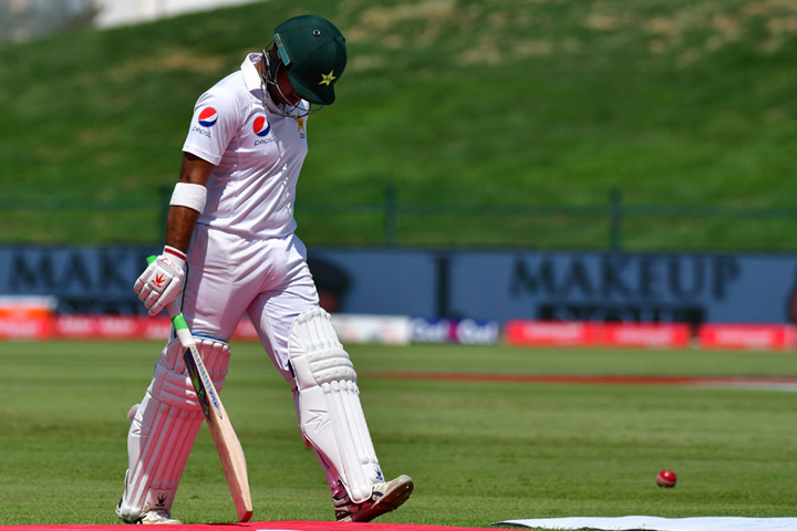 The Pakistani cricketer is leaving cricket for the United States in despair