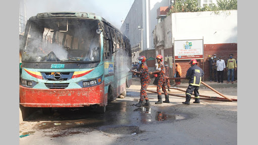 Three identified as mastermind in the bus fire in Paltan