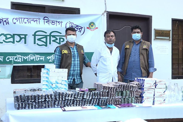 One of the arrests was made with adulterated drug making equipment, the factory sealed