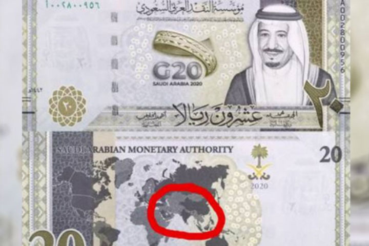 Saudi Arabia withdrew their controversial note after India's objection