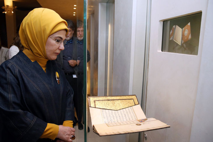 First lady Emine Erdoğan welcomes UNESCO's new Int'l Day of Islamic Art